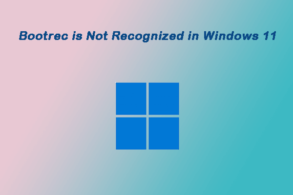 bootrec не се разпознава в Windows 11