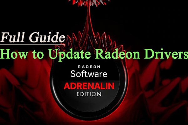 как да актуализирате миниатюра на драйвери на radeon