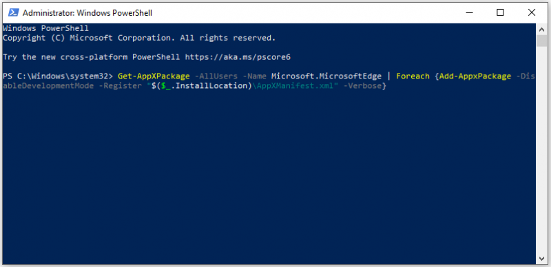   قم بتشغيل PowerShell كمسؤول