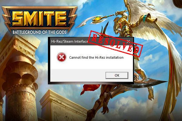 Smite не може да се свърже със Steam