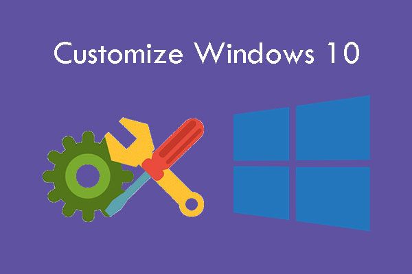 персонализирайте миниатюрата на Windows 10