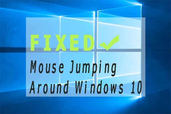 мишката скача около миниатюрата на Windows