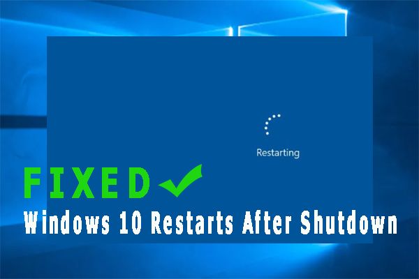 win10关机后重启缩略图