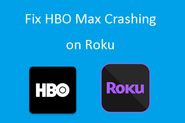 HBO Max се срива
