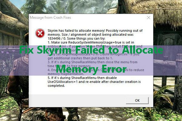 skyrim не успя да разпредели миниатюра на паметта