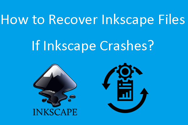 Inkscape файлове