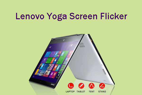 миниатюра на екрана на lenovo yoga с трептене