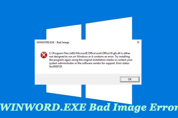 winword exe грешка в лошо изображение win 11 10 миниатюра