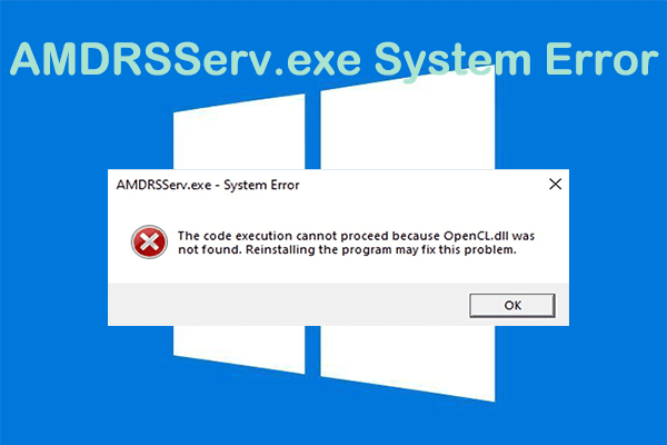 Amdrsserv.exe