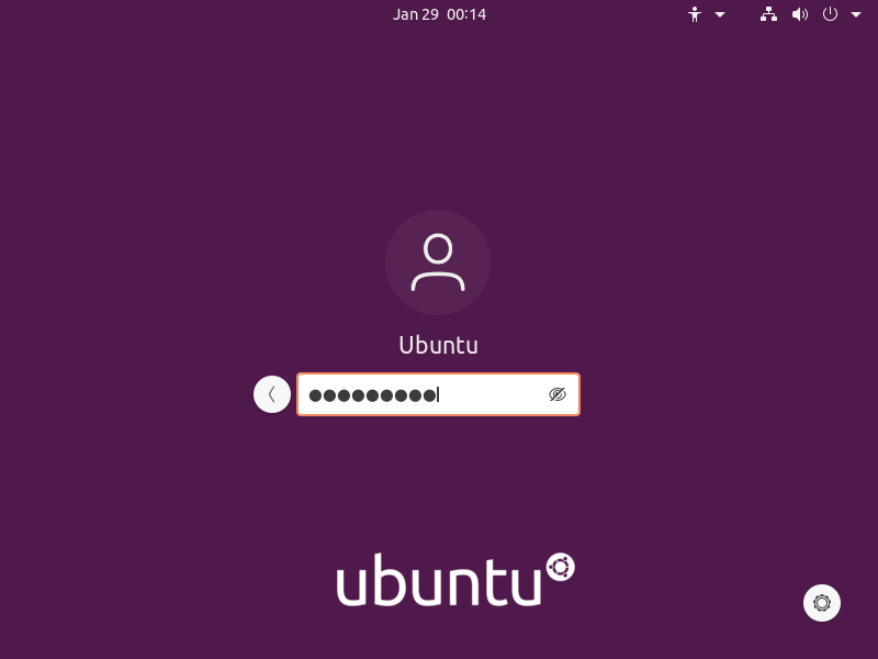   log in op ubuntu