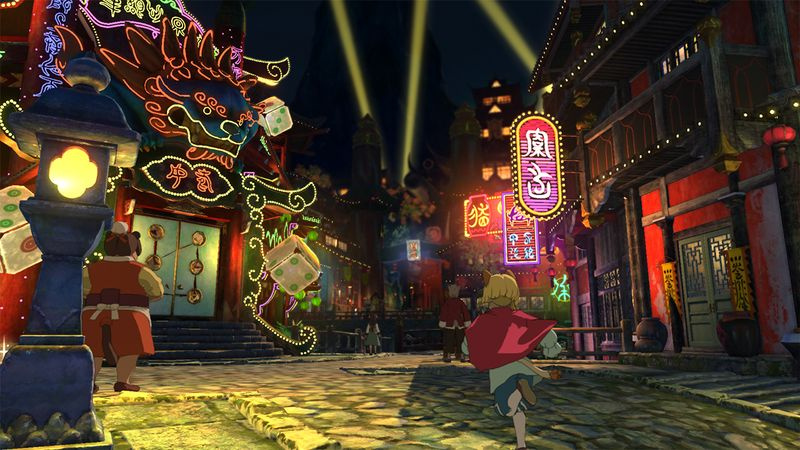 Ni ingen Kuni 2