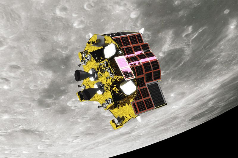 JAXA SMART