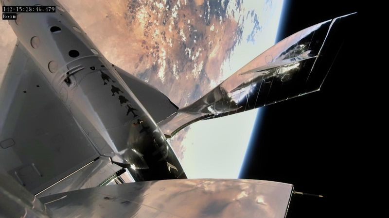 SpaceShipTwo galactique vierge
