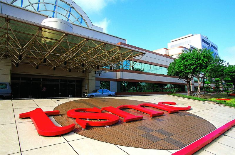 TSMC Fab 2