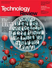 Innovateurs de moins de 35 ans | 2006
