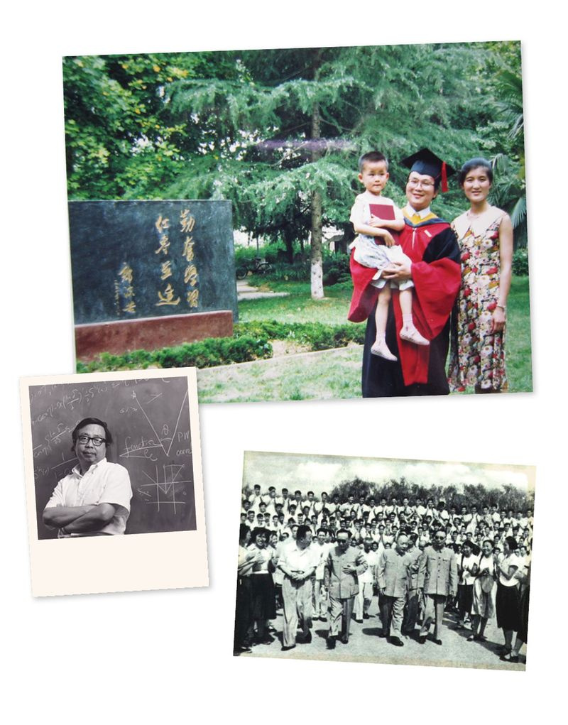 Historisches Foto: Fang Lizhi, eines der USTC