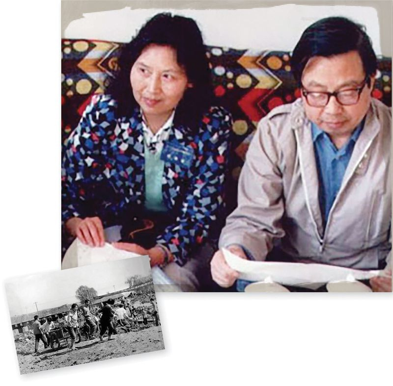 Historisches Foto USTC-Studenten der 1970er Jahre, die während der Kulturrevolution in Hefei arbeiteten. Das zweite Foto zeigt Fang und seine Physikerkollegin Li Shuxian.