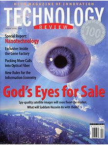 Gottes Augen zu verkaufen