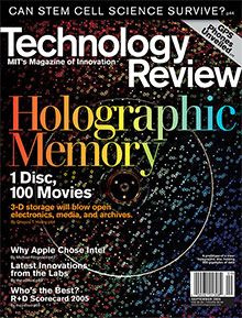 Mémoire holographique