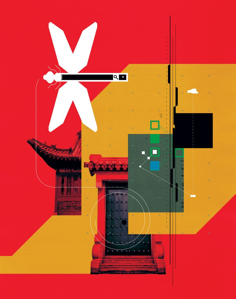 Konzeptionelle Illustration mit Pagode und Libelle und technologischen Elementen