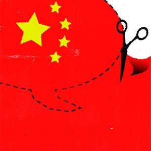 Illustration de la censure chinoise