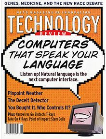 Computer, die Ihre Sprache sprechen